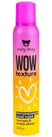 Спрей для укладки волос "Wow Texture" (200 мл)