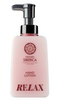 Лосьон для рук "Relax" (450 мл)