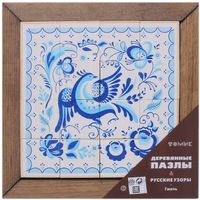 Деревянный пазл "Гжель" (16 элементов)
