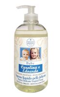 Жидкое мыло "Каролина и Эдуардо" (500 мл)