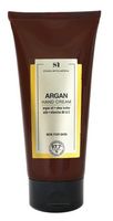 Крем для рук "Argan Hand Cream" (100 мл)