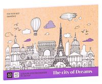 Альбом для рисования "City of dreams" (А5; 40 листов)
