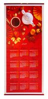 Календарь настенный на 2023 год "Традиции" (32х76 см)