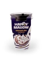 Шоколадное яйцо с маршмеллоу "Happy Mallow" (70 г)