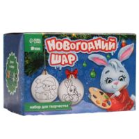 Набор для росписи "Время волшебства"