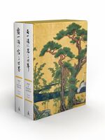 Мир в капле. Комплект из 2 книг