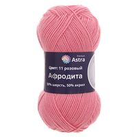 Пряжа "Афродита №11" (100 г; 250 м; розовый)
