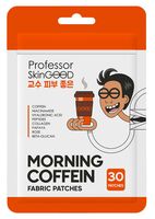 Патчи для кожи вокруг глаз "Morning Coffein Fabric Patches" (30 шт.)