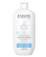 Крем для тела "Увлажняющий" (350 мл)