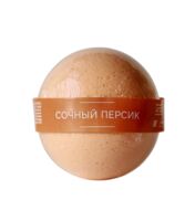 Бомбочка для ванны "Сочный персик" (120 г)