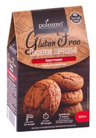 скидки на муку в магазинах минска. Смотреть фото скидки на муку в магазинах минска. Смотреть картинку скидки на муку в магазинах минска. Картинка про скидки на муку в магазинах минска. Фото скидки на муку в магазинах минска скидки на муку в магазинах минска. Смотреть фото скидки на муку в магазинах минска. Смотреть картинку скидки на муку в магазинах минска. Картинка про скидки на муку в магазинах минска. Фото скидки на муку в магазинах минска