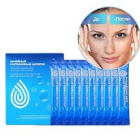 Кофе растворимый "С гиалуроновой кислотой" (10 шт.)