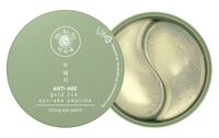 Патчи для кожи вокруг глаз "Антивозрастные" (60 шт.)