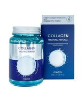 Гель-сыворотка для лица "Collagen Hydrating Ampoule" (250 мл)