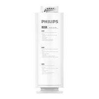 Сменный модуль для систем фильтрации Philips AUT3015/10 и AUT2016/10