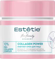 Крем для лица "Collagen Power" (45 мл)