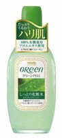 Лосьон для лица "Green Plus Aloe Moisture Lotion" (170 мл)