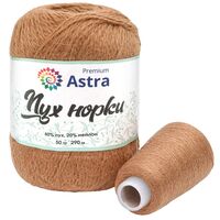 Пряжа "Пух норки №049" (50 г; 290 м; молочный шоколад)