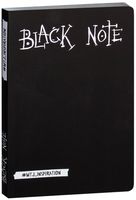 Блокнот "Black Note" (А5)