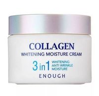 Крем для лица "Collagen Whitening Moisture Cream" (50 мл)