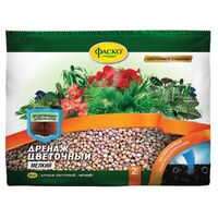 Дренаж для растений керамзитовый "Цветочное счастье. Мелкий" (2 л)