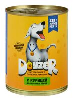 Консервы для собак "Doyzer" (338 г; курица)