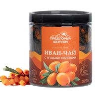 Иван-чай "С ягодами облепихи" (70 г)