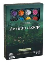 Летний дождь