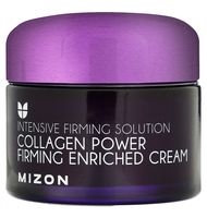 Крем для лица "Collagen Power Firming Enriched" (50 мл)