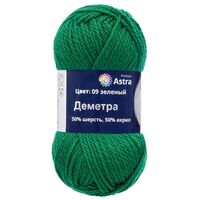 Пряжа "Деметра №09" (100 г; 100 м; зеленый)