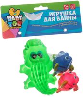 Набор игрушек для купания "Крокодил и рыбки" (3 шт.)