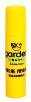 Бальзам после укусов детский "Gardex. Baby"