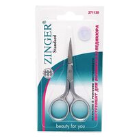 Кусачки маникюрные для кутикулы "Standard B 106 S/FD"