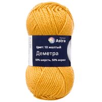 Пряжа "Деметра №10" (100 г; 100 м; желтый)