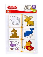 Лото "Зверята"