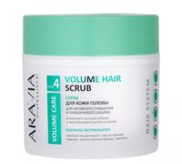 Скраб для кожи головы "Volume Hair Scrub" (300 мл)