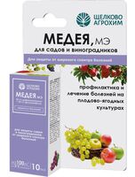 Фунгицид для садовых растений "Медея" (10 мл)