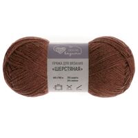 Пряжа "Шерстяная №823" (100 г; 165 м; ореховый)