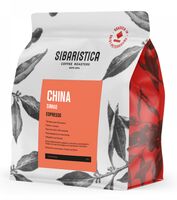 Кофе зерновой "China Simao" (200 г)
