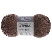 Пряжа "Шерстяная №840" (100 г; 165 м; коричневый)
