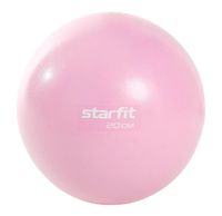 Мяч для пилатеса Core GB-902 (20 см; розовая пастель)