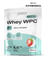 Протеин "Whey WPC" (900 г; клубника)