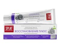 Зубная паста "Восстановление Плюс" (130 г)
