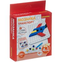 Мозаика "Транспорт" (59 элементов)