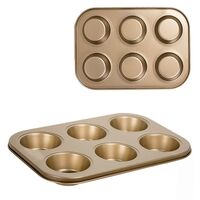 Форма для выпекания кексов металлическая (265х185 мм; золотистый)