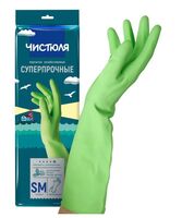 Перчатки хозяйственные латексные "Суперпрочные" (S-M; 1 пара)