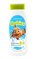 Шампунь-гель детский "Babies" (400 г)