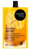 Скраб для тела "Тропический манго" (200 мл)