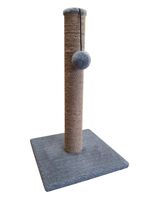 Когтеточка "Джут. Люкс" (35х35х60 см; серый)