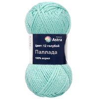 Пряжа "Паллада №12" (100 г; 100 м; голубой)